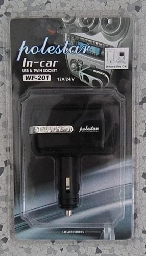 motora-320260630201401544393